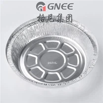 8011 Aluminium Foil Food Grade Untuk Paket